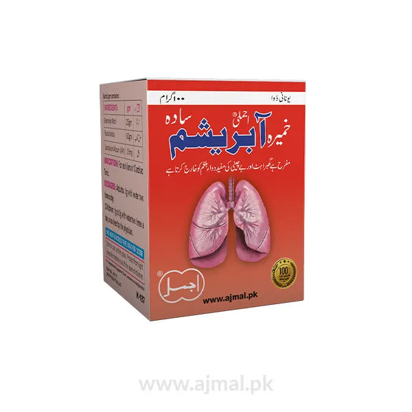 Khameera Abresham Sada | Cerebral & Cardiac Tonic - Ajmal Dawakhana